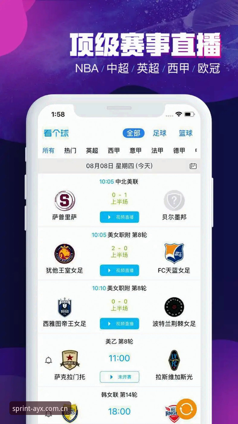 爱游戏体育平台最新版 揭秘爱游戏体育平台最新版:老用户亲测这些隐藏功能你绝对不知道