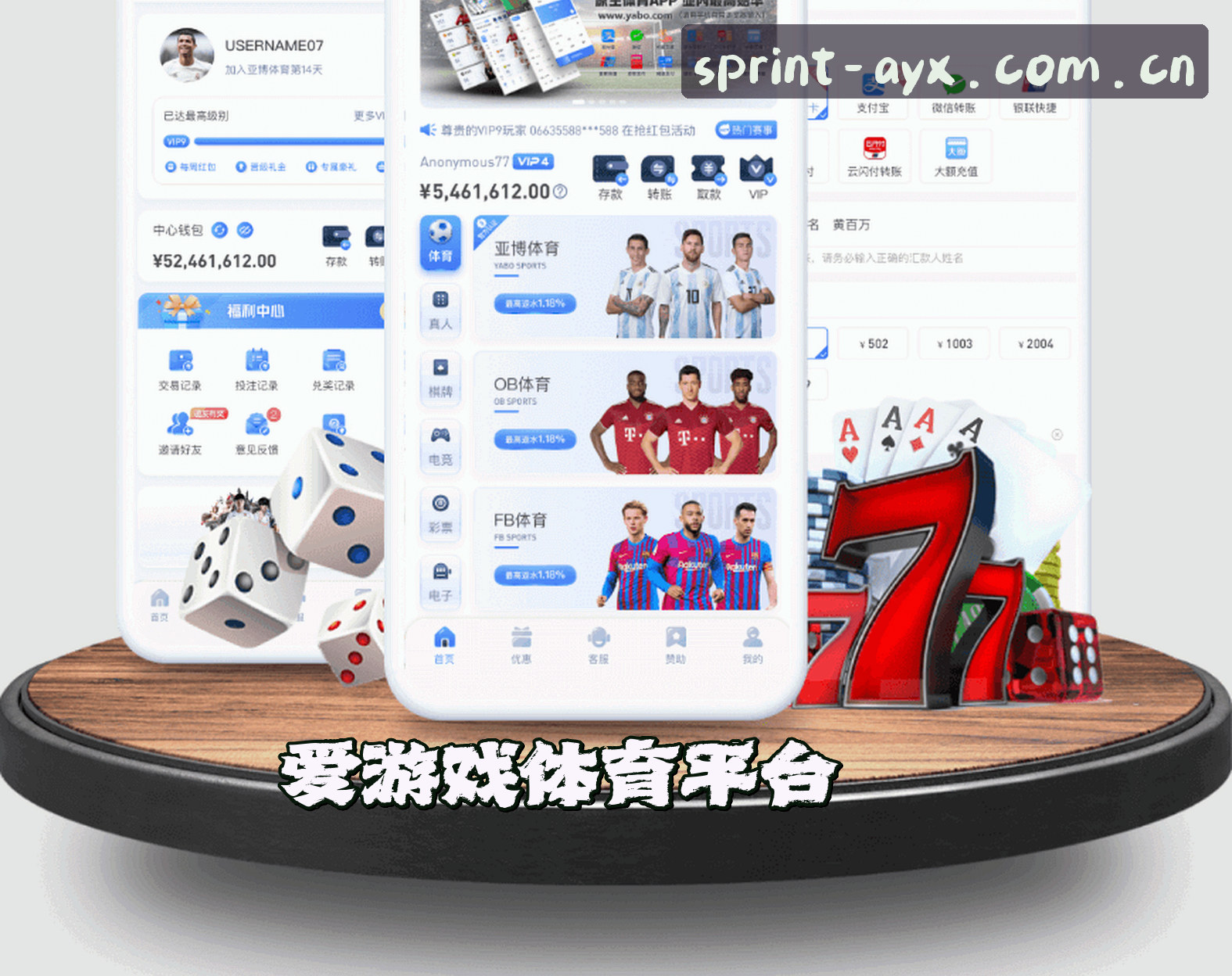 品牌故事