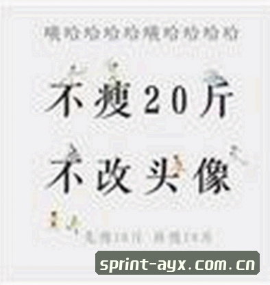 李婷