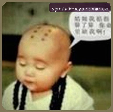 刘洋